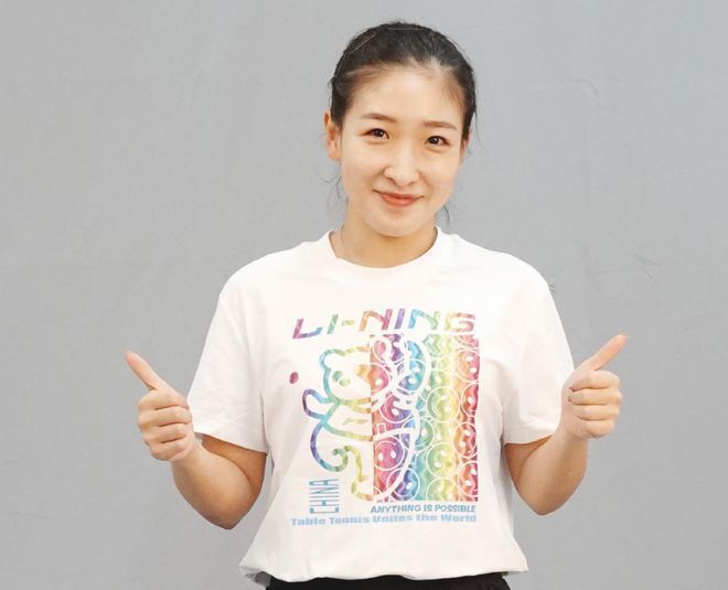 色去也
